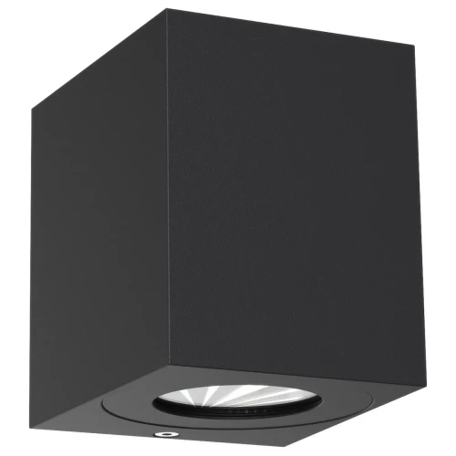 Kinkiet zewnętrzny Canto Kubi 2 Led, czarny - Nordlux