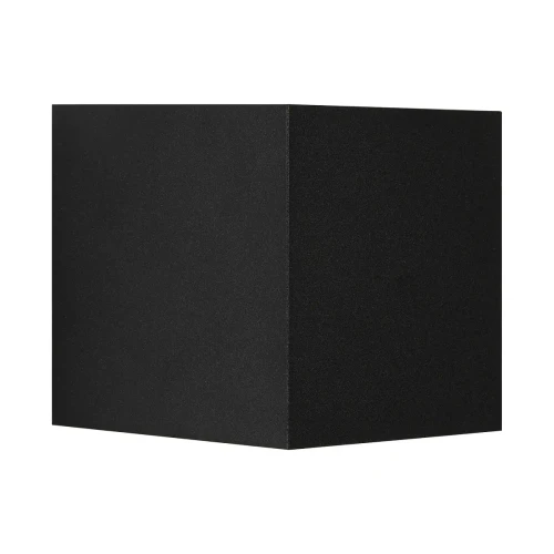 Lampa elewacyjna góra dół Milda Kubi Led, czarna - Nordlux