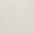 Puf okrągły tapicerowany Amea, biały - Atmosphera