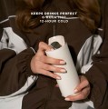 Kubek termiczny Urban To Go 0,35L, Coconut - Eva Solo