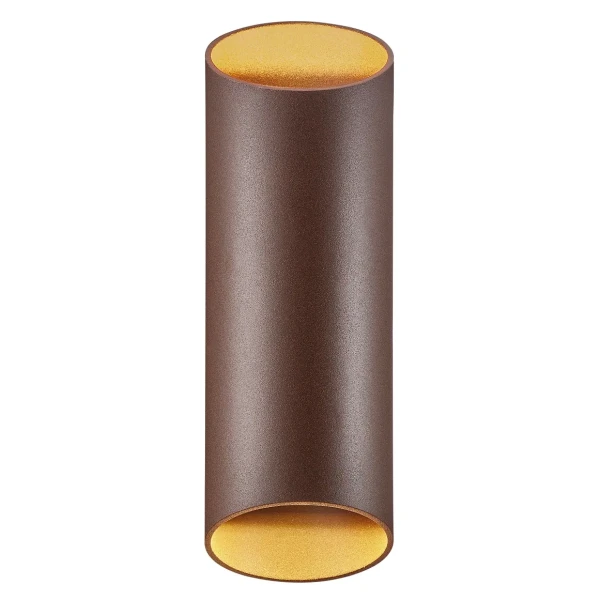 Wall lamp Nico Round 22 rusty - Nordlux