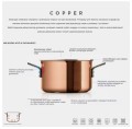 Multilayer copper saucepan Eva Trio Copper 1.5L - Eva Solo