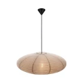 Rice paper lampshade Villo 60 beige - Nordlux