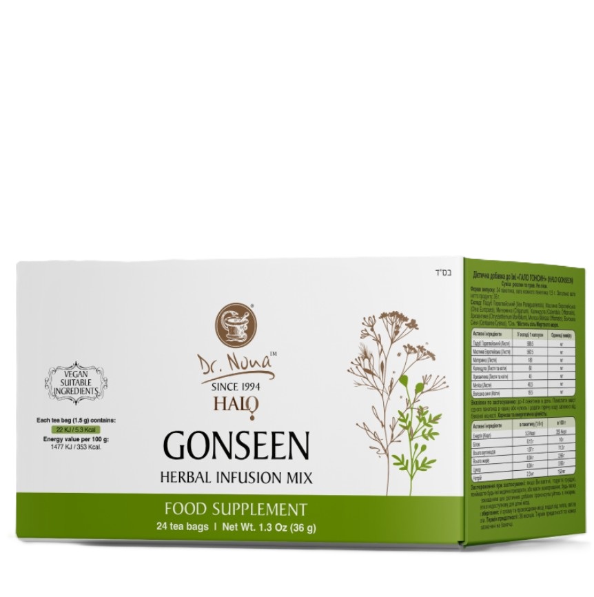 herbata gonseen, sklep natural home decor
